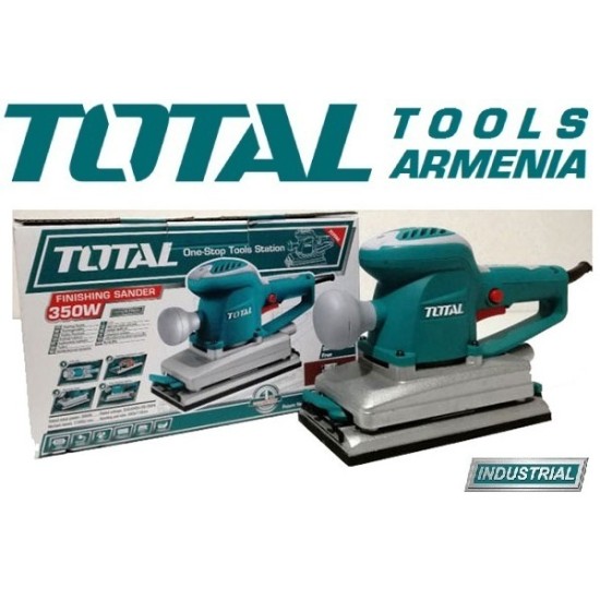  Հղկող մեքենա  350 Վատտ 11000 հ/ր
