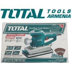  Հղկող մեքենա  350 Վատտ 11000 հ/ր