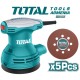 Էքսցենտրիկ հղկող մեքենա /320Վատտ/12000 պ.ր/Արտադրական/INDUSTRIAL