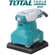  Հղկող մեքենա 