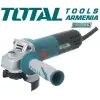 Անկյունային հղկող մեքենա (ԱՀՄ) - Բալգարկա /950Վատտ/115մմ/Արտադրական/INDUSTRIAL