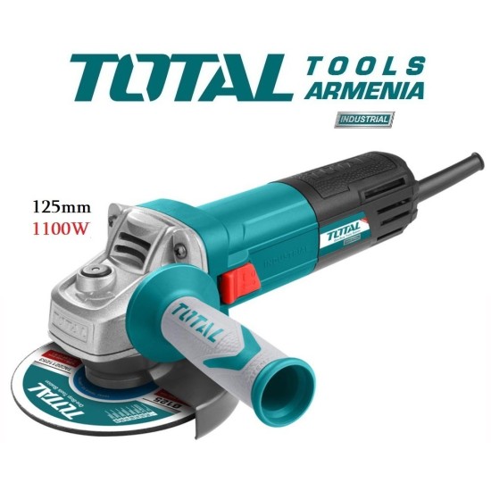 Անկյունային Հղկող Մեքենա (ԱՀՄ) - Բալգարկա /1100Վատտ/125մմ/Արտադրական/INDUSTRIAL