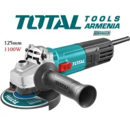 Անկյունային Հղկող Մեքենա (ԱՀՄ) - Բալգարկա /1100Վատտ/125մմ/Արտադրական/INDUSTRIAL