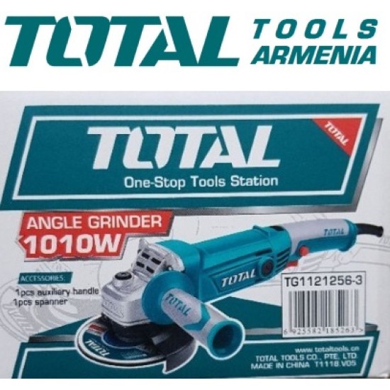 Անկյունային հղկող մեքենա (ԱՀՄ) - Բալգարկա /1010Վատտ/125մմ/Արագության կարգավորիչով
