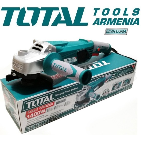 Անկյունային հղկող մեքենա (ԱՀՄ) - Բալգարկա /1400Վատտ/125մմ/Արտադրական/INDUSTRIAL