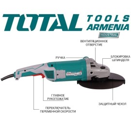 Angle grinder/2400W/230mm/INDUSTRIAL