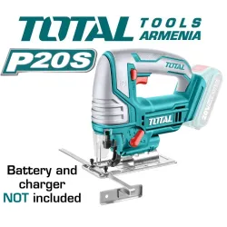 Նրբասղոց  մարտկոցով / 20Վ / 2Ա - 4Ա