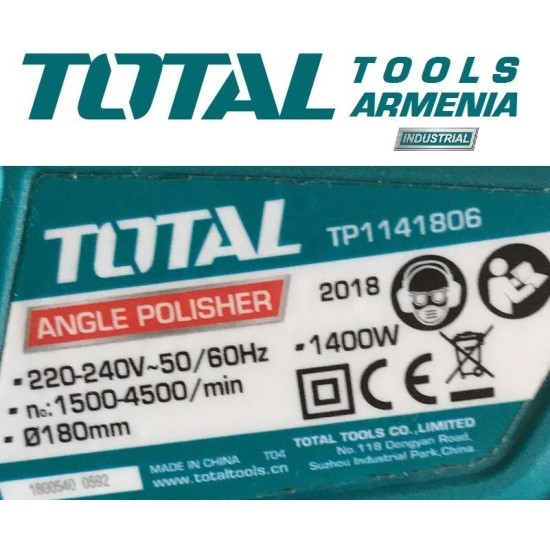 Փայլեցնող մեքենա  / 1400Վատտ / 180մմ / Արագության կարգավորիչով / Արտադրական / INDUSTRIAL