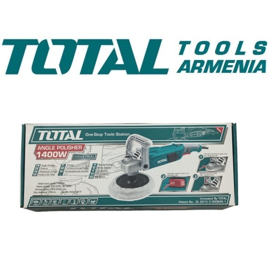 Փայլեցնող մեքենա  / 1400Վատտ / 180մմ / Արագության կարգավորիչով / Արտադրական / INDUSTRIAL