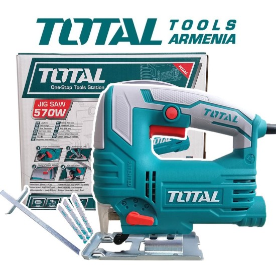 Electric Jigsaw 570W