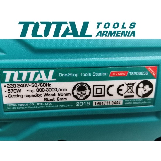 Electric Jigsaw 570W