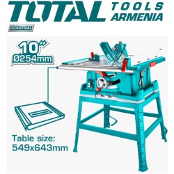 Սեղանի շրջանաձև սղոց 2600 վտ 