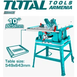 Սեղանի շրջանաձև սղոց 2600 վտ 