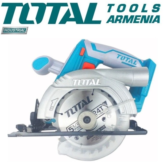 Li-ion Circular Saw 20V