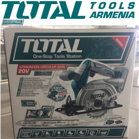 Li-ion Circular Saw 20V