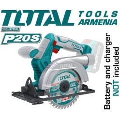 Անլար շրջանաձև  սղոց 20 Վ