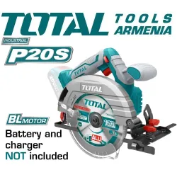 Անլար շրջանաձև սղոց  20 Վ