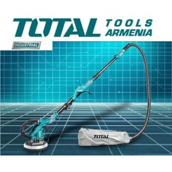 Հղկող մեքենա գիպսաստվարաթղթի համար (1.65 մ բացվող ) 215մմ 1050վատ  