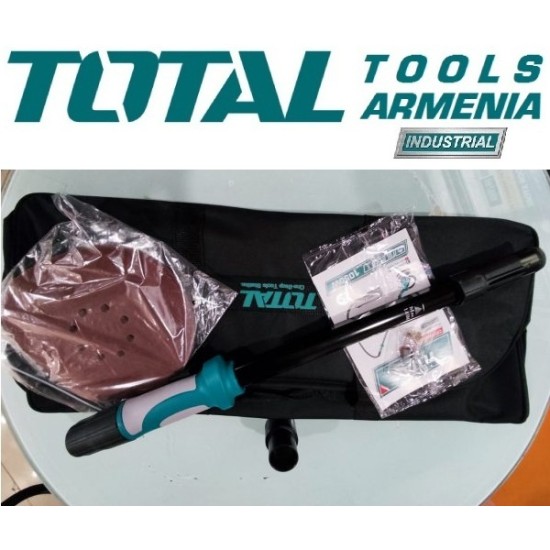 Հղկող մեքենա գիպսաստվարաթղթի համար 215մմ 1050վատ  