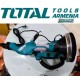 Հղկող մեքենա գիպսաստվարաթղթի համար 215մմ 1050վատ  