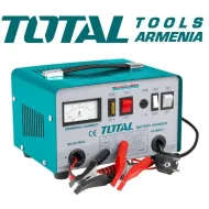 Մարտկոցի լիցքավորիչ 12 / 24V