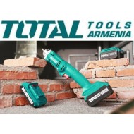 Բետոնի վիբրատոր 20V