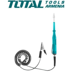 Մեքենայի տեստեր