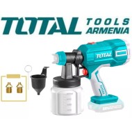 Ներկացիր մարտկոցով