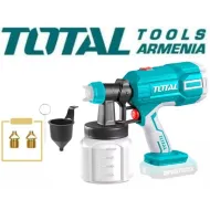 Ներկացիր մարտկոցով