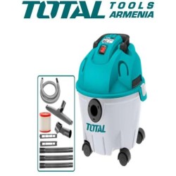 Վակումային փոշեկուլ 10լ 1200Վտ