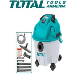 Վակումային փոշեկուլ 10լ 1200Վտ