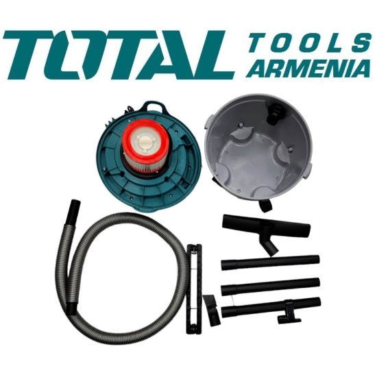 Վակումային փոշեկուլ 10լ 1200Վտ