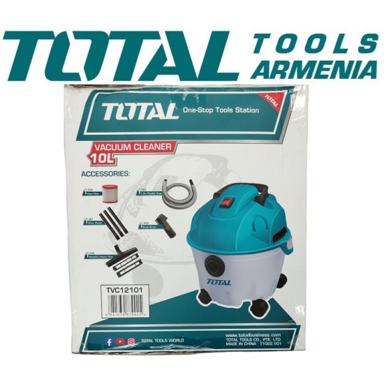 Վակումային փոշեկուլ 10լ 1200Վտ