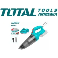 Լիթիում-իոնային փոշեկուլ 20Վ