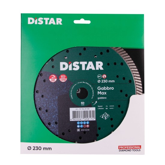 Սկավառակ ալմաստե գրանիտի Gabbro 230 մմ Distar 10115429018