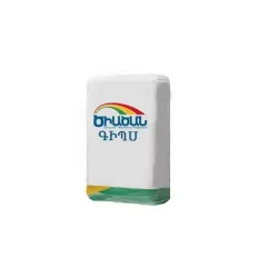 Գիպս 5 կգ Ծիածան 11101
