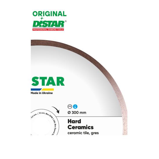 Ալմաստե կտրող սկավառակ 300 մմ Distar Hard Ceramics 11127048022