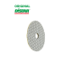 Սկավառակ փայլեցման ալմաստե  Distar 100x3x15 CleanPad #100 80115429035