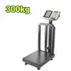 Էլեկտրոնային կշեռք 300 կգ DTEC1531