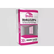 Ծեփամածիկ վերջնահարդարման 30կգ ԾԻԱԾԱՆ