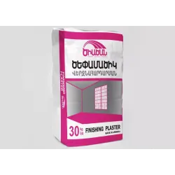 Ծեփամածիկ վերջնահարդարման 30կգ ԾԻԱԾԱՆ