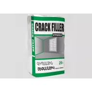 Ծեփամածիկ Գիպսային 30կգ Ծիածան