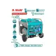 Բենզինային գեներատոր (Ինվերտոր) 5500 W TP365006