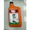 Շարժիչի յուղ 2T - 1լ  (3TON COUNTRY 2տակտ)