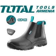 Պաշտպանիչ կոշիկներ  N41