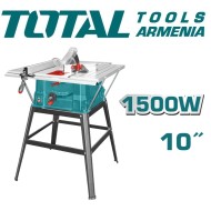 Սեղանի շրջանաձև սղոց 1500 վտ 