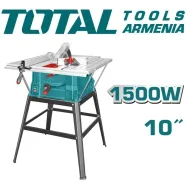 Սեղանի շրջանաձև սղոց 1500 վտ 