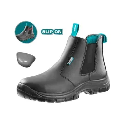 Պաշտպանիչ կոշիկներ  N45