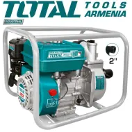 Water fuel pump 7.5 HP / 2 "