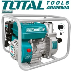 Բենզինային ջրի պոմպ  7.5 ձ.ու. / 2 "